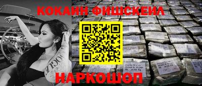 2c-b Среднеуральск
