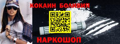 2c-b Среднеуральск