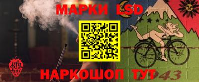 а пвп мука Ставрополь