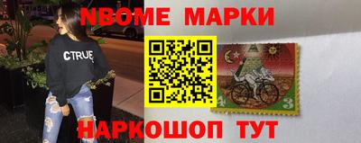 а пвп мука Ставрополь