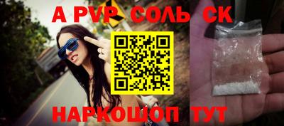 2c-b Среднеуральск