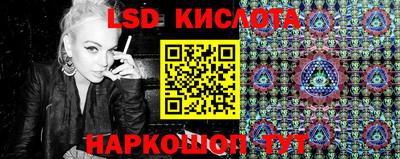 мефедрон мука Старая Купавна