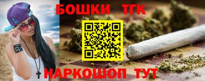 а пвп мука Ставрополь