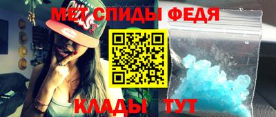 2c-b Среднеуральск