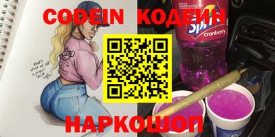 а пвп мука Ставрополь