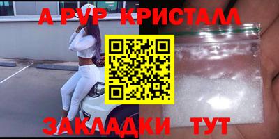 2c-b Среднеуральск