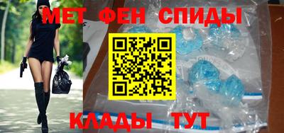 а пвп мука Ставрополь