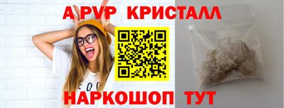 2c-b Среднеуральск
