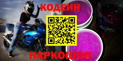а пвп мука Ставрополь