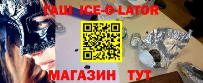 2c-b Среднеуральск