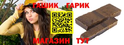 2c-b Среднеуральск