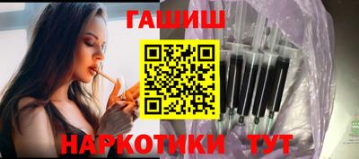 а пвп мука Ставрополь