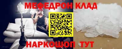 а пвп мука Ставрополь