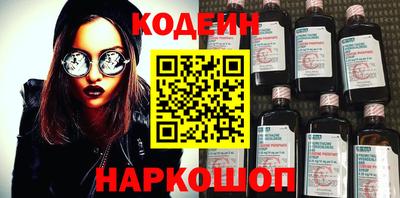 а пвп мука Ставрополь